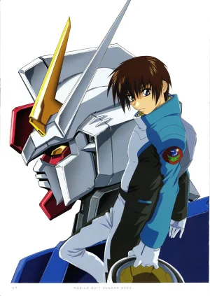 Gundam 30th Anniversary Illustrations Tenchi Sozo New Generation - Page 118