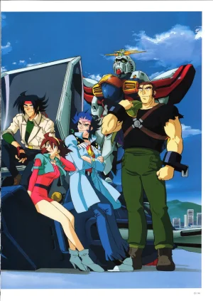 Gundam 30th Anniversary Illustrations Tenchi Sozo New Generation - Page 15