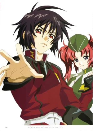 Gundam 30th Anniversary Illustrations Tenchi Sozo New Generation - Page 152