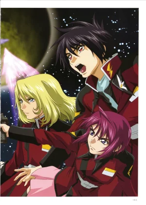 Gundam 30th Anniversary Illustrations Tenchi Sozo New Generation - Page 161