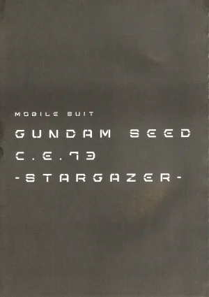 Gundam 30th Anniversary Illustrations Tenchi Sozo New Generation - Page 182