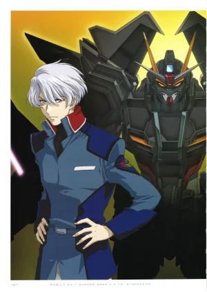 Gundam 30th Anniversary Illustrations Tenchi Sozo New Generation - Page 188