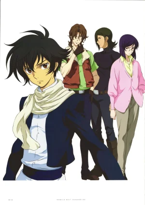 Gundam 30th Anniversary Illustrations Tenchi Sozo New Generation - Page 214