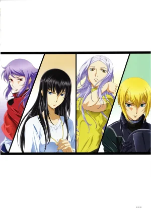 Gundam 30th Anniversary Illustrations Tenchi Sozo New Generation - Page 223