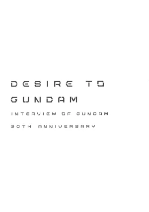 Gundam 30th Anniversary Illustrations Tenchi Sozo New Generation - Page 234
