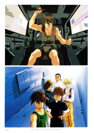 Gundam 30th Anniversary Illustrations Tenchi Sozo New Generation - Page 24