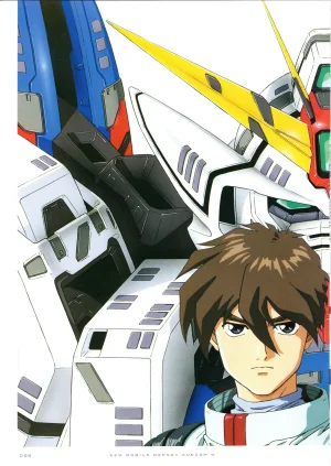 Gundam 30th Anniversary Illustrations Tenchi Sozo New Generation - Page 26