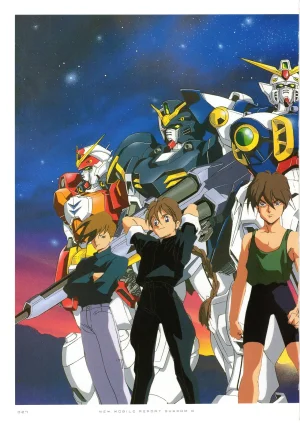 Gundam 30th Anniversary Illustrations Tenchi Sozo New Generation - Page 28