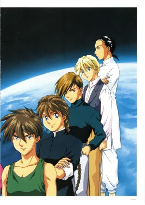 Gundam 30th Anniversary Illustrations Tenchi Sozo New Generation - Page 41