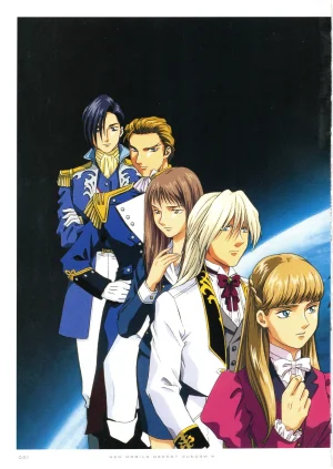 Gundam 30th Anniversary Illustrations Tenchi Sozo New Generation - Page 42