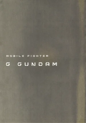 Gundam 30th Anniversary Illustrations Tenchi Sozo New Generation - Page 6