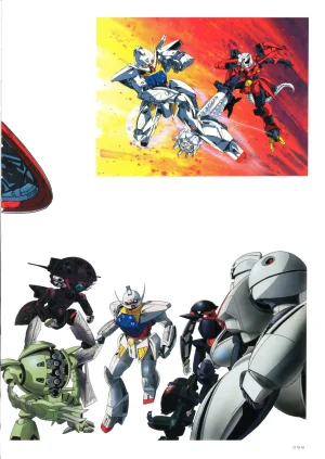 Gundam 30th Anniversary Illustrations Tenchi Sozo New Generation - Page 69