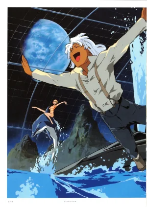 Gundam 30th Anniversary Illustrations Tenchi Sozo New Generation - Page 76