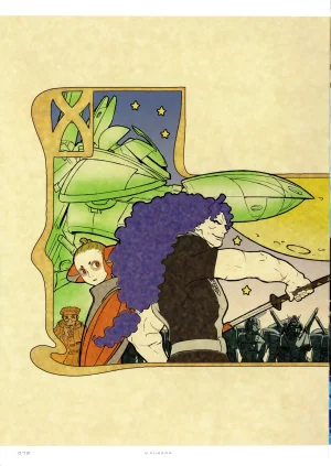 Gundam 30th Anniversary Illustrations Tenchi Sozo New Generation - Page 80