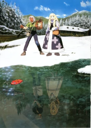 Gundam 30th Anniversary Illustrations Tenchi Sozo New Generation - Page 90