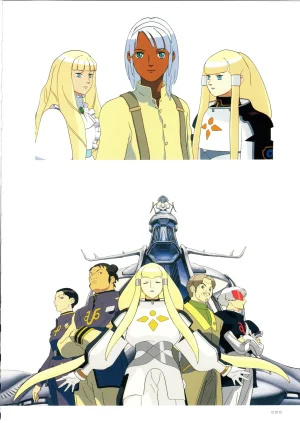 Gundam 30th Anniversary Illustrations Tenchi Sozo New Generation - Page 91