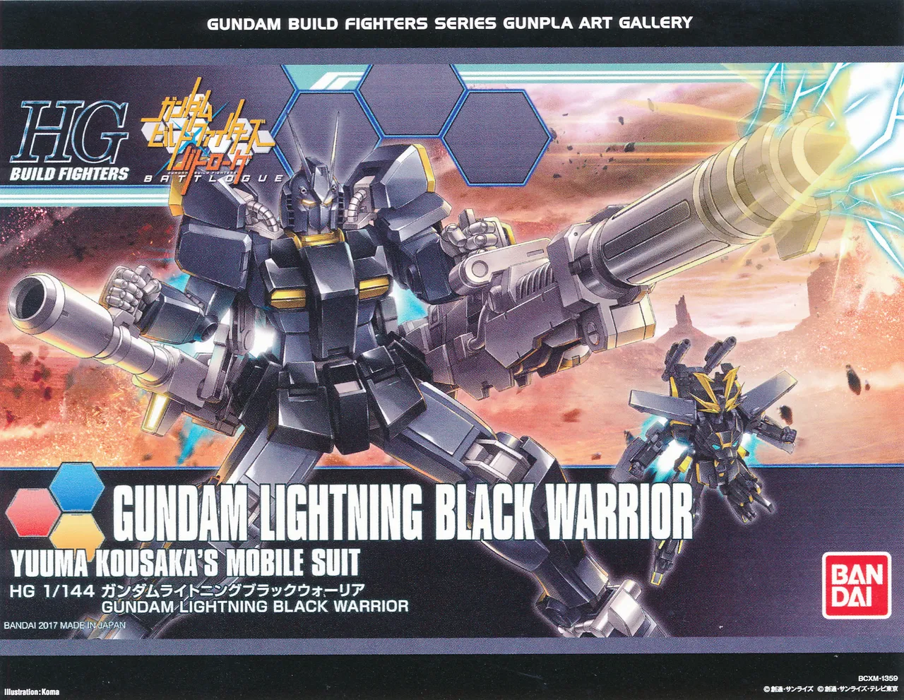 Gundam Build Fighters Gunpla Art Gallery - Image 14