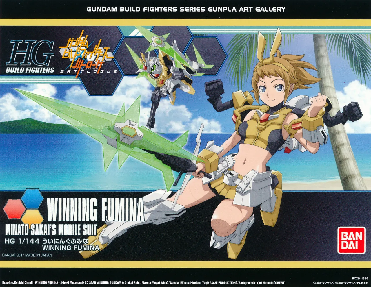 Gundam Build Fighters Gunpla Art Gallery - Image 15