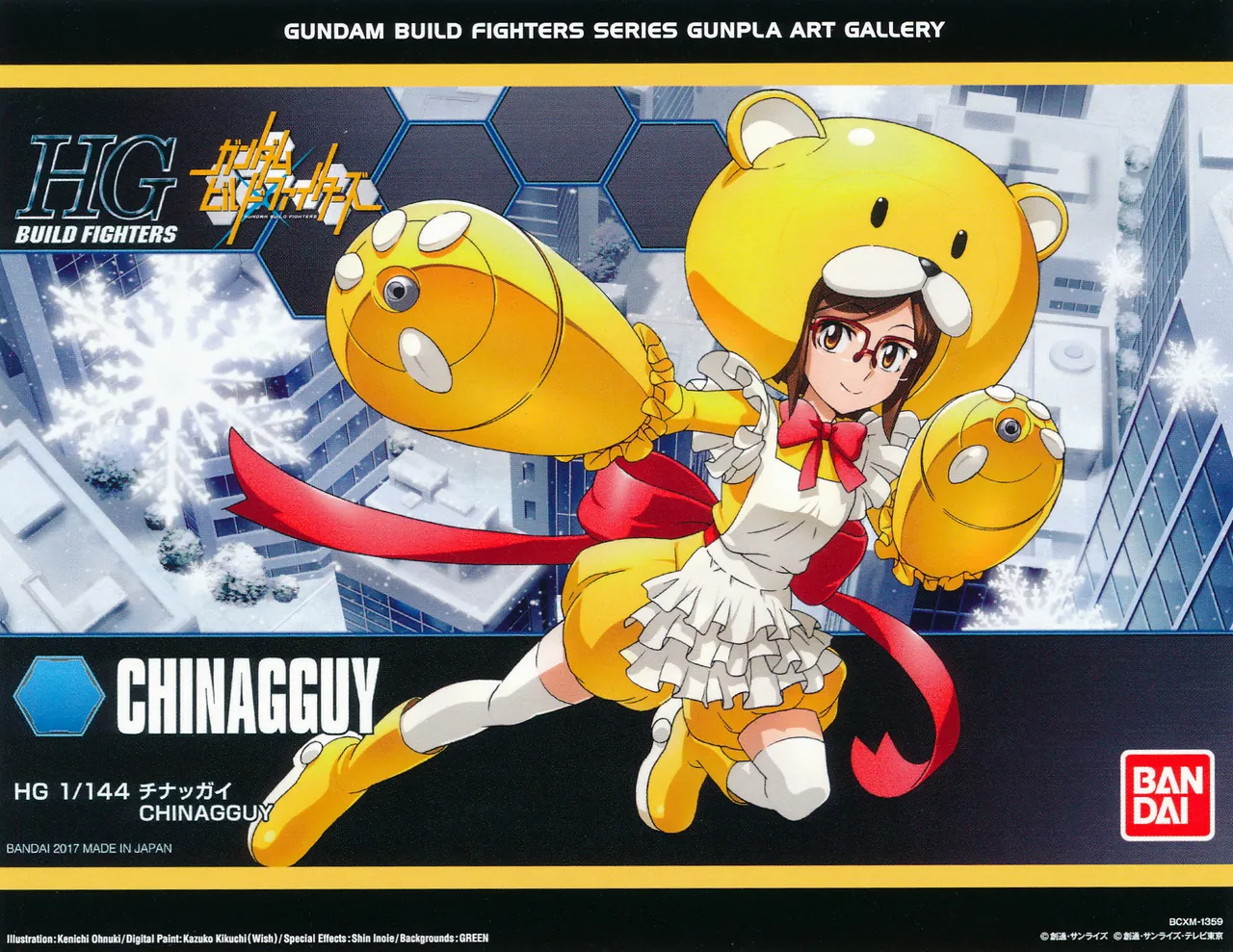 Gundam Build Fighters Gunpla Art Gallery - Image 17