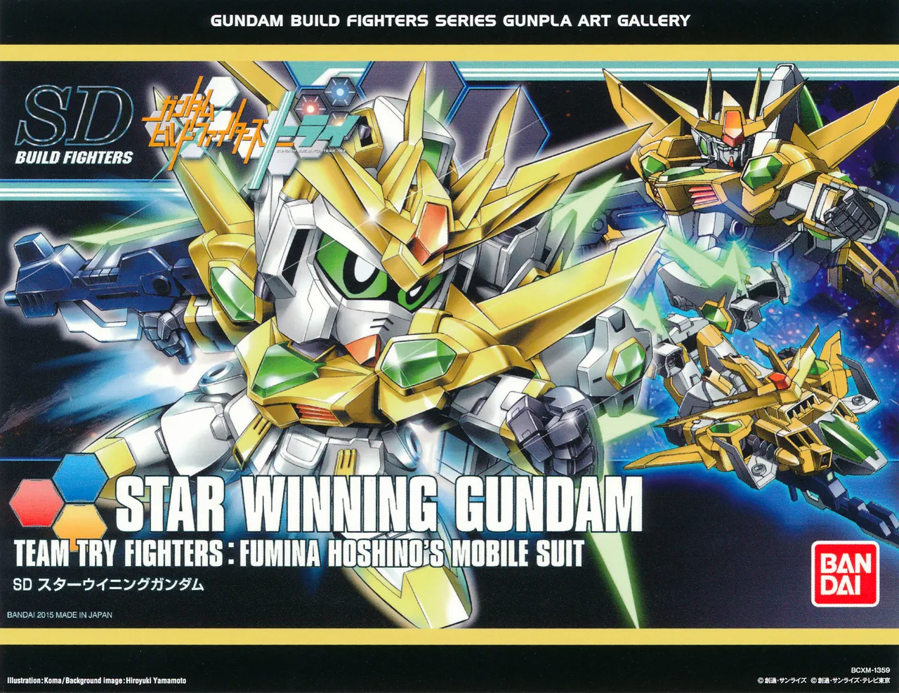 Gundam Build Fighters Gunpla Art Gallery - Image 7