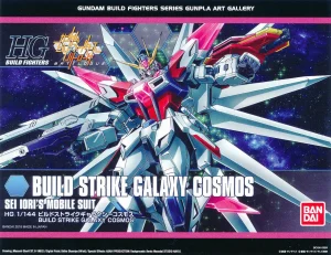 Gundam Build Fighters Gunpla Art Gallery - Page 20