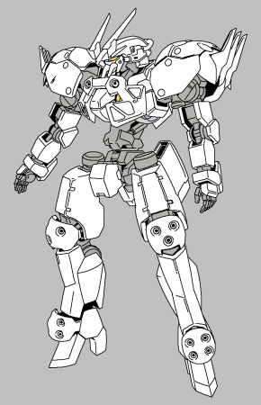 Gundam Iron-Blooded Orphans Gaiden - Page 2