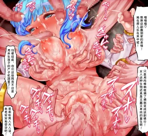 Gunjyou Zensen Uta Kaiko Kouketsu no Otome Elf no Ganbou o Hikidashitara Rape sareru no Daisuki Kuso Bitch ni Narihateta 高洁精灵少女被引出内心的愿望后竟沦为最喜欢被强奸的淫荡婊子 Chinese 苻天王个人汉化 - Page 138