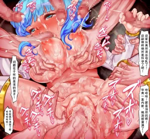 Gunjyou Zensen Uta Kaiko Kouketsu no Otome Elf no Ganbou o Hikidashitara Rape sareru no Daisuki Kuso Bitch ni Narihateta 高洁精灵少女被引出内心的愿望后竟沦为最喜欢被强奸的淫荡婊子 Chinese 苻天王个人汉化 - Page 139