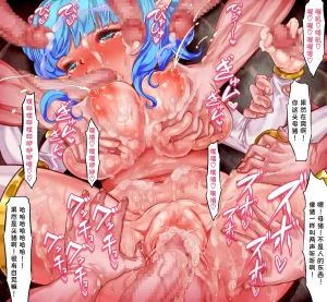 Gunjyou Zensen Uta Kaiko Kouketsu no Otome Elf no Ganbou o Hikidashitara Rape sareru no Daisuki Kuso Bitch ni Narihateta 高洁精灵少女被引出内心的愿望后竟沦为最喜欢被强奸的淫荡婊子 Chinese 苻天王个人汉化 - Page 141