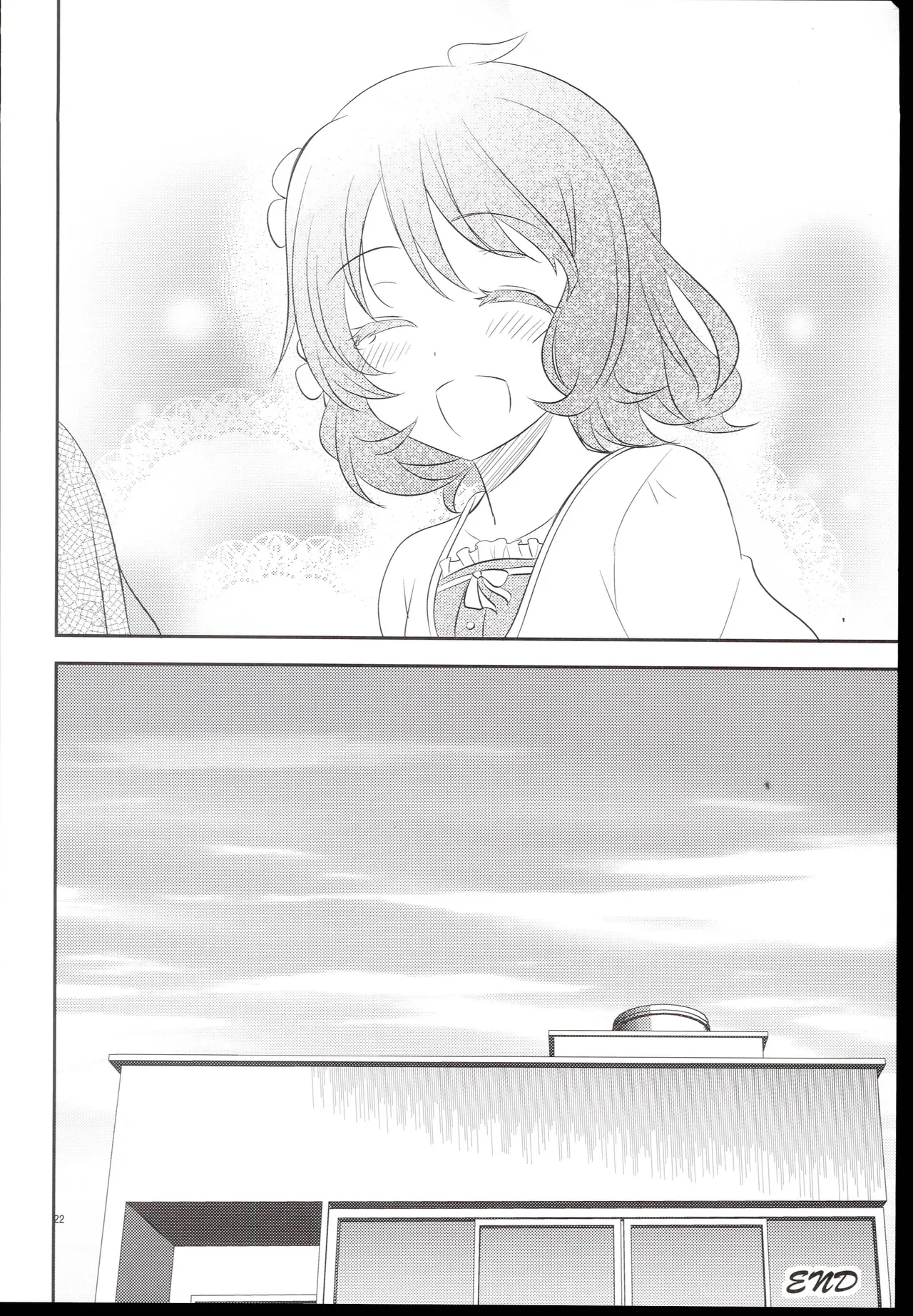 Guraguru Komore Decoration Gradation THE iDOLMSTER MILLION LIVE - Image 24