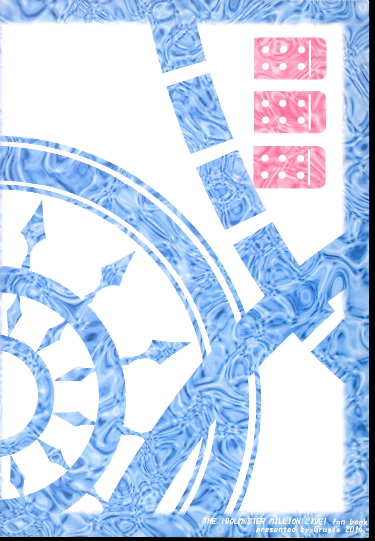 Guraguru Komore Decoration Gradation THE iDOLMSTER MILLION LIVE - Image 28