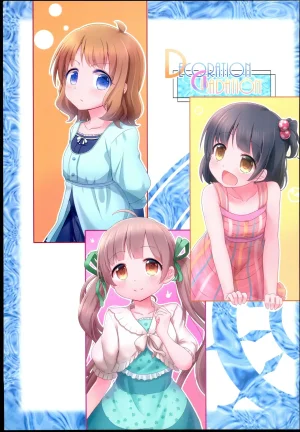 Guraguru Komore Decoration Gradation THE iDOLMSTER...