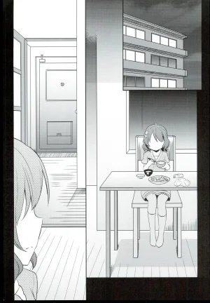 Guraguru Komore Decoration Gradation THE iDOLMSTER MILLION LIVE - Page 21