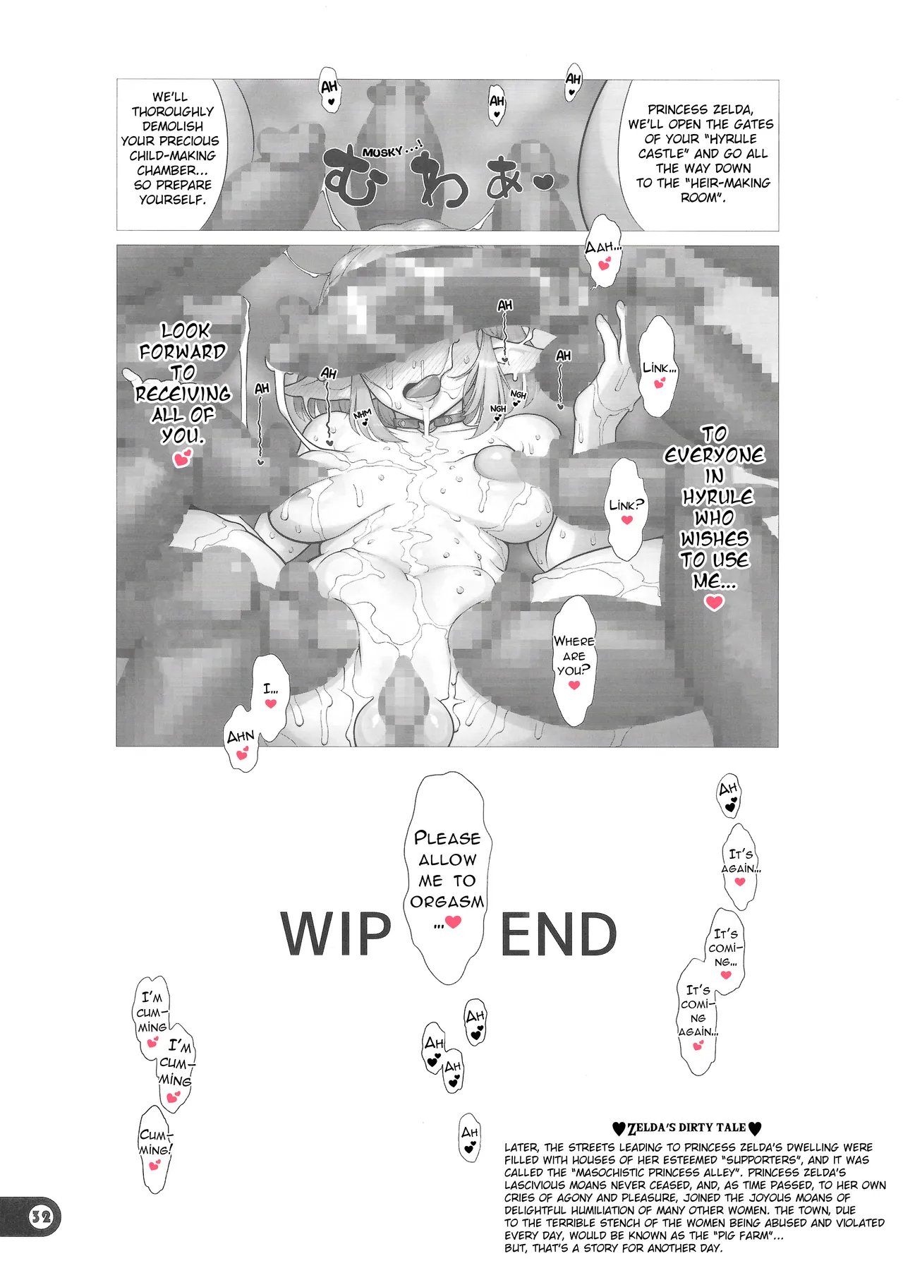 Gusha Suumitsuin Akki Gedoumaru Chotto Ecchi na Ruishizuku Oukoku WIP The Legend of Zelda - Image 30