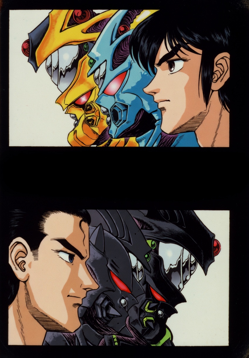 Guyver manga colored - Image 44