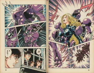 Guyver manga colored - Page 31