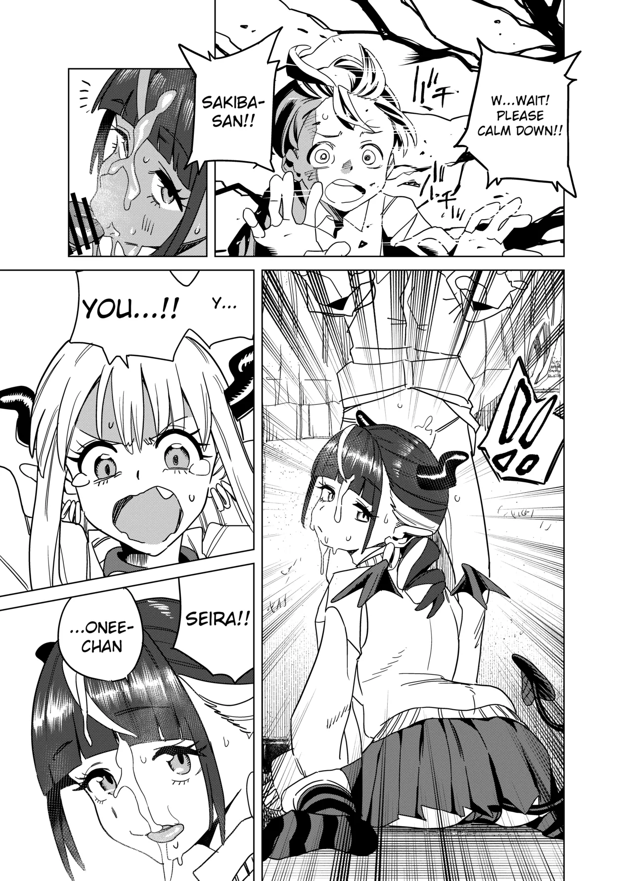 Gya-tei Tenkou Shitekita Gal Succubus no Gochisou wa Boku Hitori 2 English - Image 22