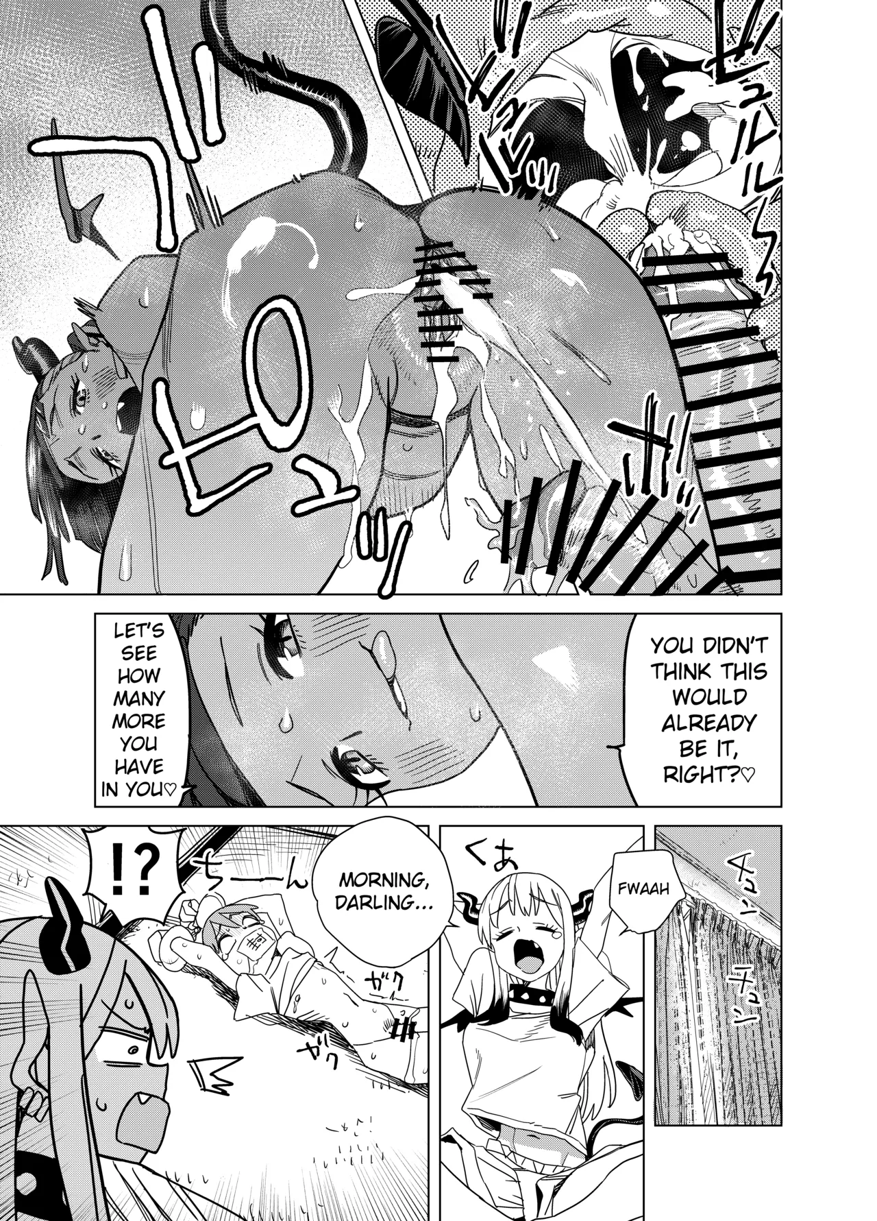 Gya-tei Tenkou Shitekita Gal Succubus no Gochisou wa Boku Hitori 2 English - Image 40