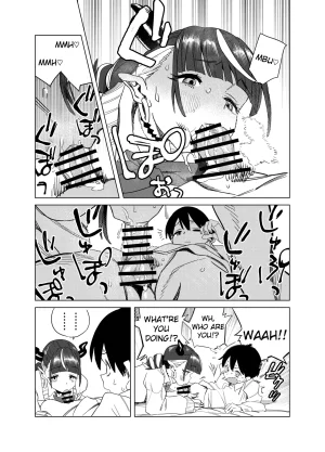 Gya-tei Tenkou Shitekita Gal Succubus no Gochisou wa Boku Hitori 2 English - Page 14