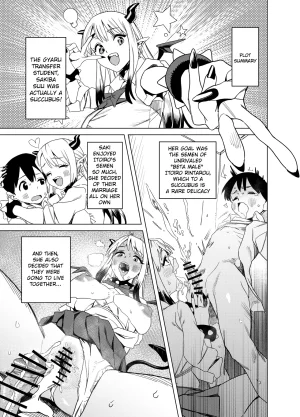 Gya-tei Tenkou Shitekita Gal Succubus no Gochisou wa Boku Hitori 2 English - Page 2
