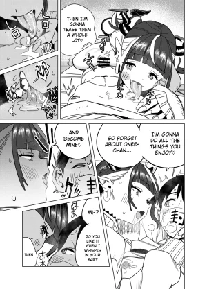 Gya-tei Tenkou Shitekita Gal Succubus no Gochisou wa Boku Hitori 2 English - Page 30