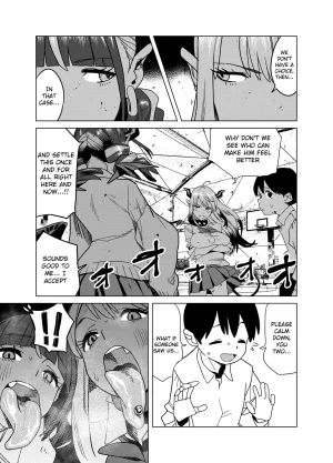 Gya-tei Tenkou Shitekita Gal Succubus no Gochisou wa Boku Hitori 2 English - Page 44