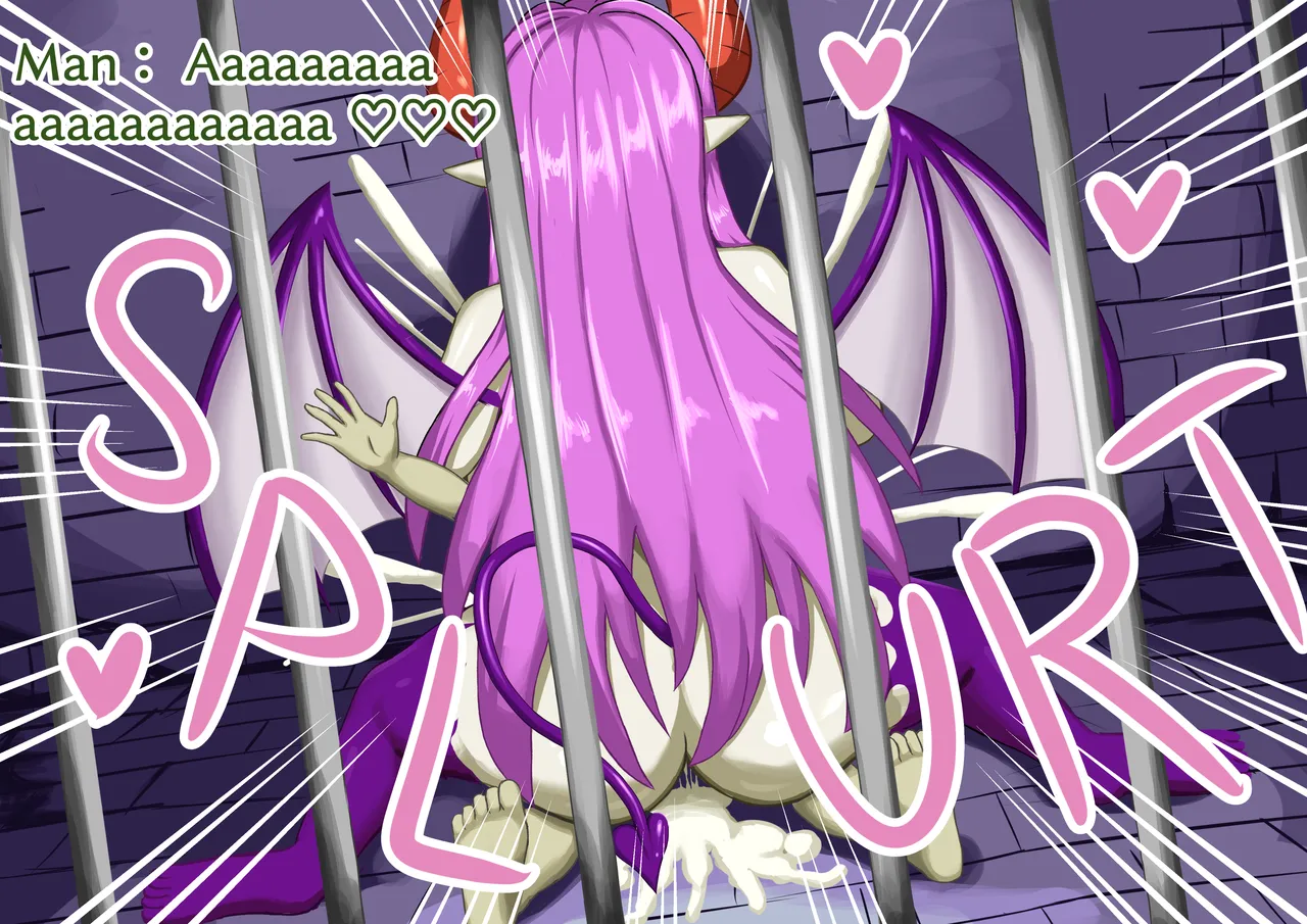 Gyakure Biyori Inma no Yakata Nushi Naki Yakata no Succubus English - Image 107