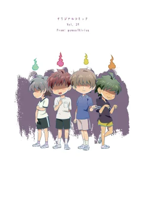 gymno Kiriya Itadaki Darling Digital - Page 30