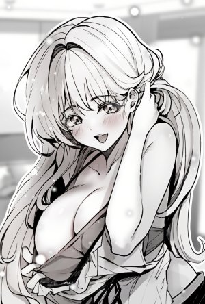 GYU Suhwa 我和叔叔互换灵魂 叔叔我们来试试吧 我和叔叔互換靈魂 叔叔我們來試試看吧1-10 END Chinese - Page 2