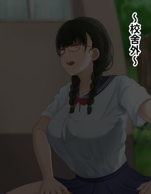 H-arcadia Namiuro Ore demo Ikeru to Omotteta Class de Shita kara Roku-banme Kurai no Jimi na Bakunyuu InCha Otaku Joshi o Doukyuusei no Dekachin de Netorareru Hanashi 感覺即便是我也有戲的班級里人氣倒數第六的看著很土氣的爆乳陰沉宅女被同級生的大根牛走的故事 Chinese 紅必登個漢 - Page 87