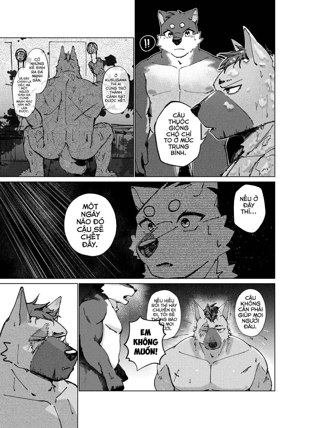 Habemaru Jitsugi Shiken Wa 22-Ji VN - Image 10
