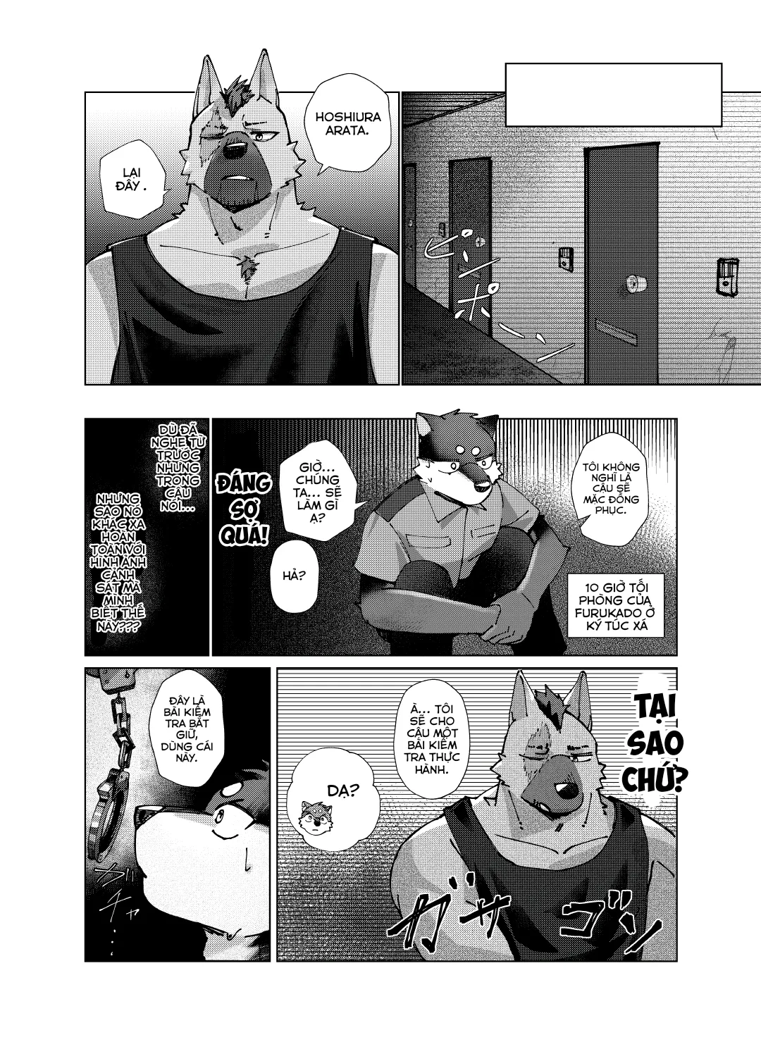 Habemaru Jitsugi Shiken Wa 22-Ji VN - Image 14