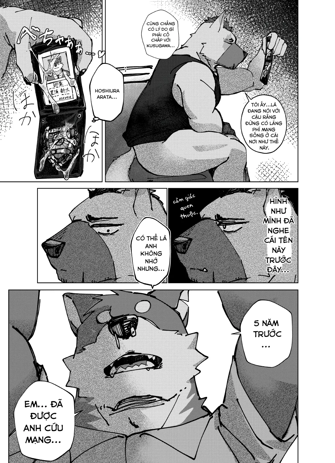 Habemaru Jitsugi Shiken Wa 22-Ji VN - Image 22