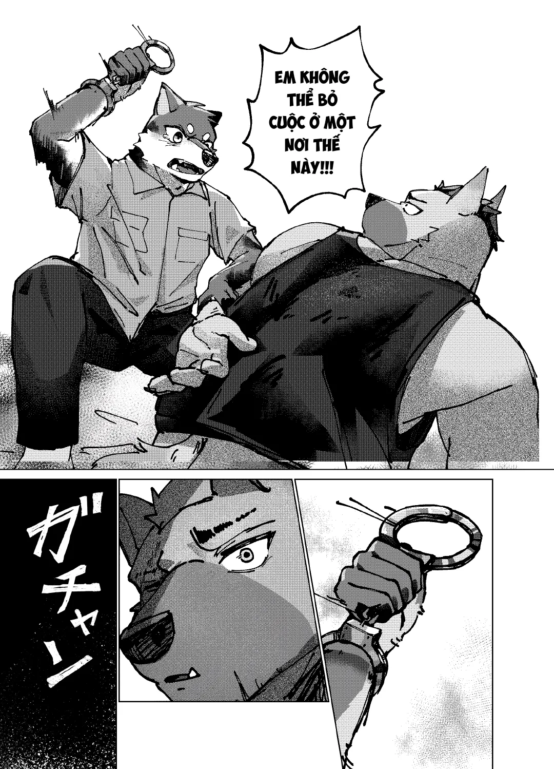 Habemaru Jitsugi Shiken Wa 22-Ji VN - Image 24